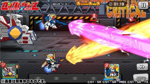 画像ギャラリー No.002のサムネイル画像 / 「LINE: ガンダム ウォーズ」，ガンダム40周年プロジェクト連動イベント＆キャンペーンが開催