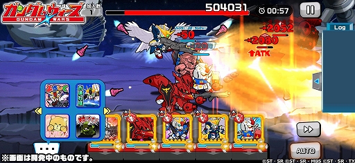 画像ギャラリー No.007のサムネイル画像 / 「LINE: ガンダム ウォーズ」,世界累計600万DL突破。新コンテンツ「レイド(β版)」も実装