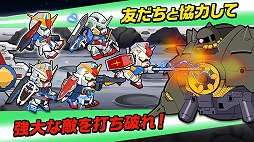 LINE: ガンダム ウォーズ