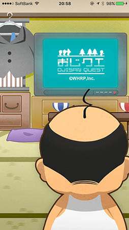 画像ギャラリー No.002のサムネイル画像 / 世界の命運はおじさんにかかっている。「おじクエ -OJISAN QUEST-」を紹介する「（ほぼ）日刊スマホゲーム通信」第1193回