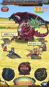 画像ギャラリー No.007のサムネイル画像 / 協力プレイを重視した「ドラゴンハンターCOOP」の事前登録受付がスタート。正式サービス開始前にアバターを作成できるキャンペーンも