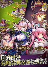 画像ギャラリー No.004のサムネイル画像 / 「大攻城！三国ｘ戦国クロスバトル」，Android版のクローズドβテストが本日スタート