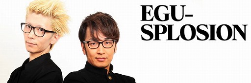 画像ギャラリー No.002のサムネイル画像 / 「大攻城!三国x戦国クロスバトル」,エグスプロージョンさんが出演する公式PVを公開