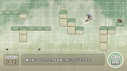 画像ギャラリー No.006のサムネイル画像 / 行動アイコンでゴールへ導け。Android向けシミュレーションゲーム「ルーミアのたからさがし」を紹介する「(ほぼ)日刊スマホゲーム通信」第1161回