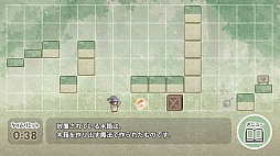 画像ギャラリー No.007のサムネイル画像 / 行動アイコンでゴールへ導け。Android向けシミュレーションゲーム「ルーミアのたからさがし」を紹介する「(ほぼ)日刊スマホゲーム通信」第1161回