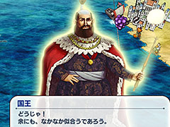 「Neo ATLAS 1469」，プレイヤーが挑戦する“変わりダネ”のクエストや，ユニークな産物などの情報が最新SSと共に公開
