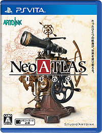 画像ギャラリー No.002のサムネイル画像 / 「Neo ATLAS 1469」，プレイヤーが挑戦する“変わりダネ”のクエストや，ユニークな産物などの情報が最新SSと共に公開