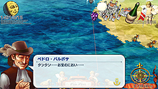 画像ギャラリー No.006のサムネイル画像 / 「Neo ATLAS 1469」，プレイヤーが挑戦する“変わりダネ”のクエストや，ユニークな産物などの情報が最新SSと共に公開