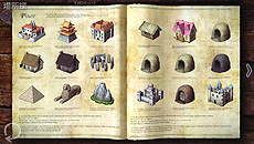 画像ギャラリー No.038のサムネイル画像 / 「Neo ATLAS 1469」，プレイヤーが挑戦する“変わりダネ”のクエストや，ユニークな産物などの情報が最新SSと共に公開