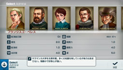 画像ギャラリー No.005のサムネイル画像 / ［TGS 2016］16年ぶりのシリーズ最新作「Neo ATLAS 1469」のプレイレポート。タッチパネルとの相性の良さが好印象