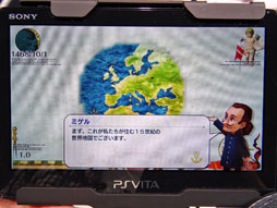 画像ギャラリー No.007のサムネイル画像 / ［TGS 2016］16年ぶりのシリーズ最新作「Neo ATLAS 1469」のプレイレポート。タッチパネルとの相性の良さが好印象