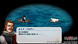 画像ギャラリー No.009のサムネイル画像 / 未知の世界を“信じる”or“信じない”？　大航海時代の夢とロマン漂う「Neo ATLAS 1469」のプレイレポートをお届け