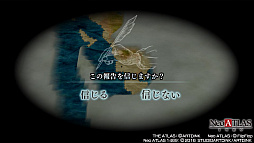 画像ギャラリー No.020のサムネイル画像 / 未知の世界を“信じる”or“信じない”？　大航海時代の夢とロマン漂う「Neo ATLAS 1469」のプレイレポートをお届け