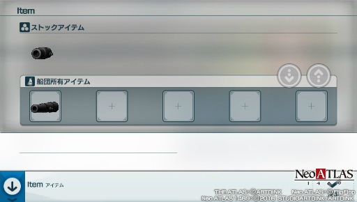 画像ギャラリー No.030のサムネイル画像 / 未知の世界を“信じる”or“信じない”？　大航海時代の夢とロマン漂う「Neo ATLAS 1469」のプレイレポートをお届け
