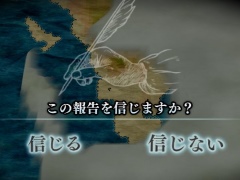 未知の世界を“信じる”or“信じない”？　大航海時代の夢とロマン漂う「Neo ATLAS 1469」のプレイレポートをお届け
