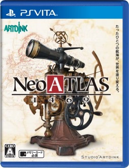 画像ギャラリー No.001のサムネイル画像 / 地図作成シミュレーションシリーズの最新作「Neo ATLAS 1469」が本日リリース。LINEスタンプとLINE着せかえも同時発売