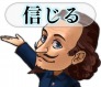 画像ギャラリー No.003のサムネイル画像 / 地図作成シミュレーションシリーズの最新作「Neo ATLAS 1469」が本日リリース。LINEスタンプとLINE着せかえも同時発売