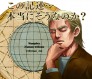 画像ギャラリー No.005のサムネイル画像 / 地図作成シミュレーションシリーズの最新作「Neo ATLAS 1469」が本日リリース。LINEスタンプとLINE着せかえも同時発売
