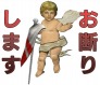 画像ギャラリー No.009のサムネイル画像 / 地図作成シミュレーションシリーズの最新作「Neo ATLAS 1469」が本日リリース。LINEスタンプとLINE着せかえも同時発売