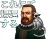 画像ギャラリー No.011のサムネイル画像 / 地図作成シミュレーションシリーズの最新作「Neo ATLAS 1469」が本日リリース。LINEスタンプとLINE着せかえも同時発売