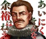 画像ギャラリー No.016のサムネイル画像 / 地図作成シミュレーションシリーズの最新作「Neo ATLAS 1469」が本日リリース。LINEスタンプとLINE着せかえも同時発売