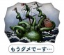 画像ギャラリー No.017のサムネイル画像 / 地図作成シミュレーションシリーズの最新作「Neo ATLAS 1469」が本日リリース。LINEスタンプとLINE着せかえも同時発売