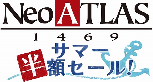 画像ギャラリー No.002のサムネイル画像 / PS Vita用ソフト「Neo ATLAS 1469」DL版の半額セールを実施。8月3日まで