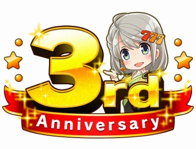 画像ギャラリー No.001のサムネイル画像 / 「777NEXT」,最大1万NOZONコインが当たる「3周年記念キャンペーン」が開催