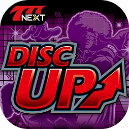 画像ギャラリー No.001のサムネイル画像 / 「777NEXT」,「パチスロディスクアップ」の事前登録キャンペーンを開始