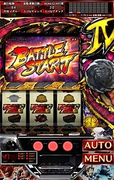 画像ギャラリー No.002のサムネイル画像 / パチスロアプリ「スーパーストリートファイターIV パチスロエディション」が配信開始