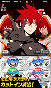 画像ギャラリー No.008のサムネイル画像 / 【PR】スマホ向けRPG「ゴッドオブハイスクール」の事前登録者が5万人を突破。声優・松岡禎丞さんのサイン色紙を抽選でもらえるキャンペーンがスタート