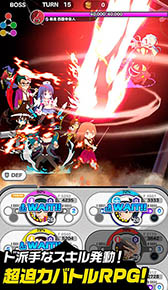 画像ギャラリー No.009のサムネイル画像 / 【PR】スマホ向けRPG「ゴッドオブハイスクール」の事前登録者が5万人を突破。声優・松岡禎丞さんのサイン色紙を抽選でもらえるキャンペーンがスタート