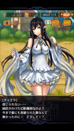 画像ギャラリー No.004のサムネイル画像 / 【PR】スマホで楽しむもう一つの“絶対王者無双バトル”。新作RPG「THE NEW GATE」の魅力を徹底紹介