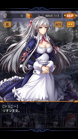 画像ギャラリー No.006のサムネイル画像 / 【PR】スマホで楽しむもう一つの“絶対王者無双バトル”。新作RPG「THE NEW GATE」の魅力を徹底紹介