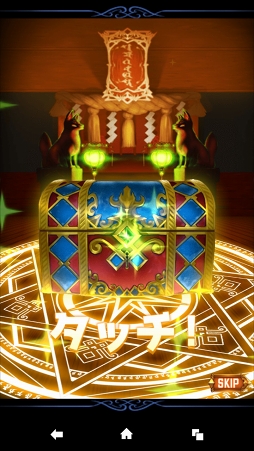 画像ギャラリー No.015のサムネイル画像 / 【PR】スマホで楽しむもう一つの“絶対王者無双バトル”。新作RPG「THE NEW GATE」の魅力を徹底紹介