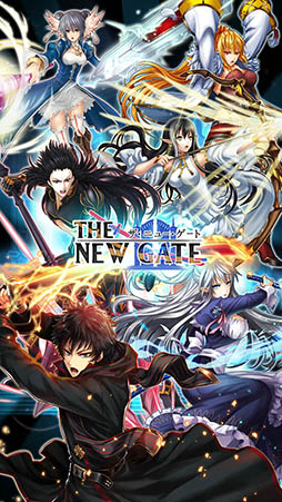 画像ギャラリー No.002のサムネイル画像 / スマホ向け新作アプリ「THE NEW GATE」が本日サービスイン。500年後のゲーム世界に飛ばされた主人公が新たな冒険に挑戦