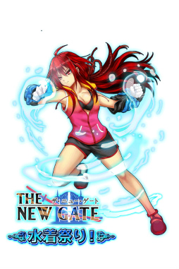 画像ギャラリー No.001のサムネイル画像 / 「THE NEW GATE」,水着祭りファイナルで全女性キャラの水着装備が登場