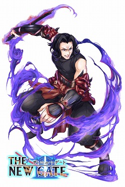 画像ギャラリー No.001のサムネイル画像 / 「THE NEW GATE」,★6装備“宵斬りの短剣&赤宝玉の腕輪”が登場