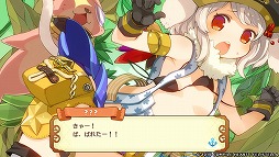 画像ギャラリー No.002のサムネイル画像 / おっぱいを育てて強くなれ! 「限界凸旗 セブンパイレーツ」で“パイ育”しながらモンスピ海を冒険してみた