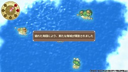 画像ギャラリー No.005のサムネイル画像 / おっぱいを育てて強くなれ! 「限界凸旗 セブンパイレーツ」で“パイ育”しながらモンスピ海を冒険してみた