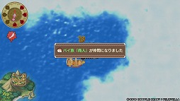 画像ギャラリー No.008のサムネイル画像 / おっぱいを育てて強くなれ! 「限界凸旗 セブンパイレーツ」で“パイ育”しながらモンスピ海を冒険してみた
