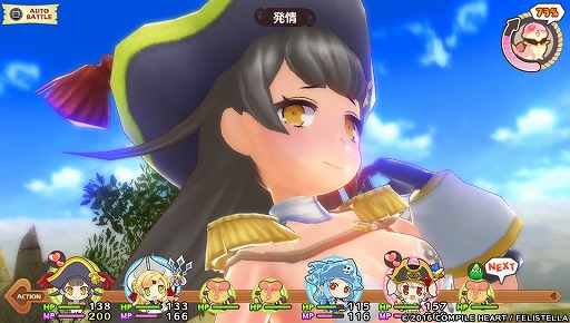 画像ギャラリー No.013のサムネイル画像 / おっぱいを育てて強くなれ！　「限界凸旗 セブンパイレーツ」で“パイ育”しながらモンスピ海を冒険してみた
