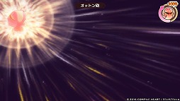 画像ギャラリー No.014のサムネイル画像 / おっぱいを育てて強くなれ! 「限界凸旗 セブンパイレーツ」で“パイ育”しながらモンスピ海を冒険してみた