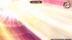 画像ギャラリー No.015のサムネイル画像 / おっぱいを育てて強くなれ! 「限界凸旗 セブンパイレーツ」で“パイ育”しながらモンスピ海を冒険してみた