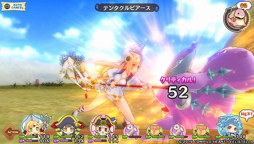 画像ギャラリー No.026のサムネイル画像 / おっぱいを育てて強くなれ! 「限界凸旗 セブンパイレーツ」で“パイ育”しながらモンスピ海を冒険してみた