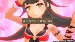 画像ギャラリー No.029のサムネイル画像 / おっぱいを育てて強くなれ! 「限界凸旗 セブンパイレーツ」で“パイ育”しながらモンスピ海を冒険してみた
