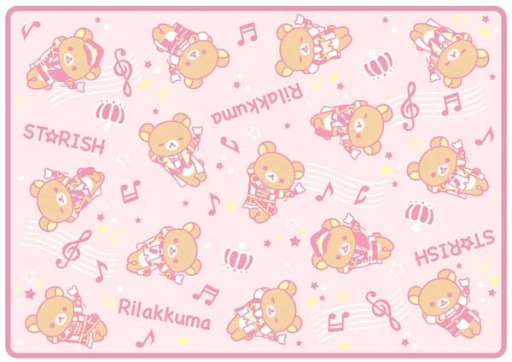 画像ギャラリー No.012のサムネイル画像 / アニメ「うたの☆プリンスさまっ♪」とリラックマがコラボ。一番くじが12月10日に発売