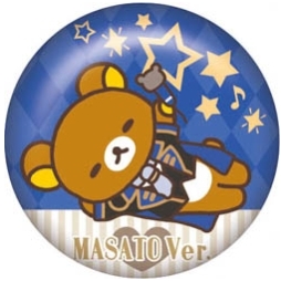 画像ギャラリー No.017のサムネイル画像 / アニメ「うたの☆プリンスさまっ♪」とリラックマがコラボ。一番くじが12月10日に発売