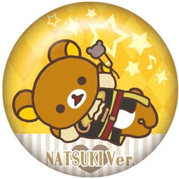 画像ギャラリー No.019のサムネイル画像 / アニメ「うたの☆プリンスさまっ♪」とリラックマがコラボ。一番くじが12月10日に発売