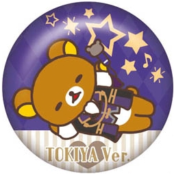 画像ギャラリー No.021のサムネイル画像 / アニメ「うたの☆プリンスさまっ♪」とリラックマがコラボ。一番くじが12月10日に発売